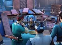 《元龙》第二季OP公布，宋嫣出场画面太少了