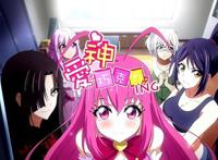 元龙第二季私货有多少，原作三元素全被摒弃，导演曾直言讨厌后宫