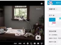 元龙第二季开播，会员大佬与白嫖党都笑出了声