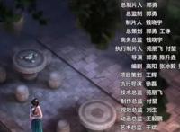 《元龙》第二季评分直线下滑，年年是培养新人还是徐磊带资进组？