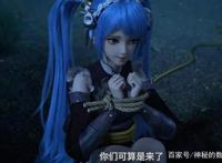 《元龙》第二季：评分一掉再掉，终究还是画蛇添足了