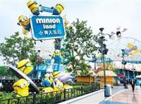 北京环球影城，带来新体验