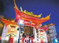 北京环球影城，带来新体验