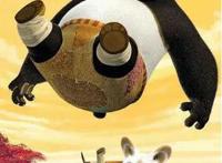 《功夫熊猫》——研究文献