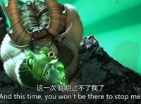 功夫熊猫3：在变成石头和与一头蠢牛在一起五百年，你会怎么选