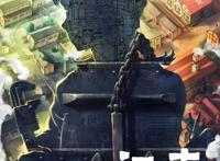 国庆档预售已破三亿，这三部献礼片想好先看哪一部了么？