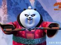 《功夫熊猫3》一部优秀的电影