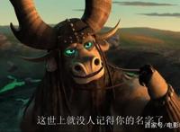 《功夫熊猫3》票房达5.21亿美元，可惜的是剧情一般般