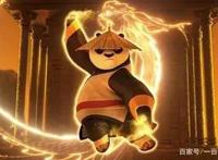 《功夫熊猫3》搞笑依旧，质量断崖