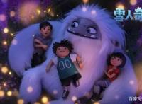 《功夫熊猫3》班底，满满中国风！