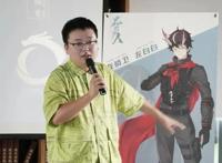 方兴未艾，中国网络作家村三年记