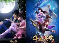 若鸿文化与索引文化占据腾讯动漫一半，网友评论：还是一样短！