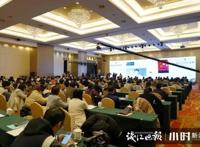 蒋胜男和南派三叔都来了，杭州中国网络作家村“村民日”活动大咖云集，干货满满