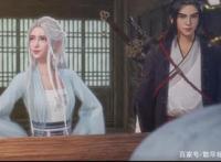 《仙风剑雨录》第六集，妖族少女被“解救”，却要去斩妖除魔