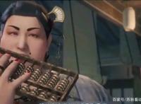 欢乐仙侠番《仙风剑雨录》，仙气十足的憨憨女主被小道士拐了