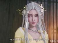 国漫：网文《仙风剑雨录》改编的动漫这样长腿银发的女主你喜欢吗