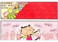 猫小乐：阿衰“石板恨天高”悬空走路！“赤脚大脸妹”独裁专制？