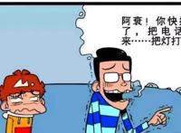 阿衰漫画：父子一起看恐怖片，衰妈白衣神助攻，衰爸：吓死我了
