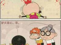 阿衰漫画：大脸妹的万年第一被夺走了？奶奶真的好棒！