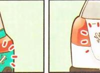 阿衰漫画：“马路杀手”金老师正式上线，与领导擦出意外的火花！