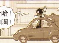 阿衰漫画：“马路杀手”金老师正式上线，与领导擦出意外的火花！