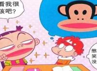 那个曾经带给我们无数欢乐的《阿衰》，它是如何陨落的呢