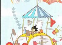 阿衰漫画：阿衰于无形中造福社会，“生物能源”终将成功问世？