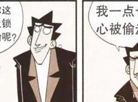 阿衰漫画：阿衰于无形中造福社会，“生物能源”终将成功问世？