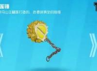 《奇葩战斗家》全新版本今日重磅上线！《茶啊二中》联动正式开启