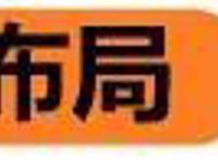 电影公司都去拍电视剧，还真不是降维打击丨业内说