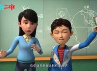 茶啊二中第五季出了吗？