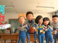 这几部搞笑动漫，放假期间可以放松一下