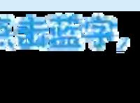 豆瓣超过9.0的国漫仅有1个，竟然不是魔道祖师？道友能忍吗？