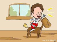 豆瓣超过9.0的国漫仅有1个，竟然不是魔道祖师？道友能忍吗？