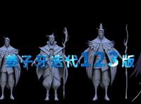 光线传媒5千万元投资《姜子牙》导演公司，今年要上映4部动画电影