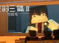 评分最高的几部国产动漫，魔道祖师上榜！