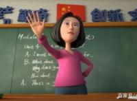 茶啊二中：周周要上40节课，班主任英语老师石妙娜，就是这么霸气