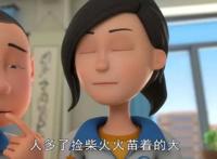 茶啊二中：三班的同学给石老师打零分，石老师要离开三班了吗？