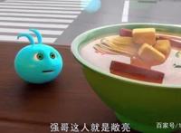 东北味的冈布奥？《茶啊二中》与《不思议迷宫》里的那些中二彩蛋