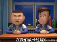 茶啊二中：这里有着自己的青春，有着自己想做不敢做的事情