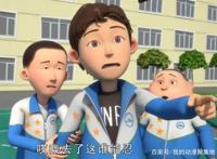 茶啊二中：这里有着自己的青春，有着自己想做不敢做的事情