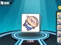 别动手！纯属学术交流《奇葩战斗家》X《茶啊二中》联动