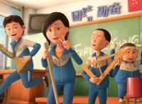 《茶啊二中》第五季出了吗？