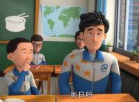 《茶啊二中》第五季出了吗？