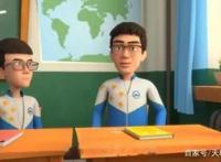 《茶啊二中》的第五季出了吗？