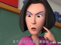 祖安学院《茶啊二中》，一起来跟石老师学习祖安语言，有马你就来