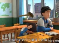 祖安学院《茶啊二中》，一起来跟石老师学习祖安语言，有马你就来