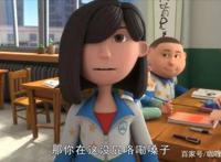 祖安学院《茶啊二中》，一起来跟石老师学习祖安语言，有马你就来