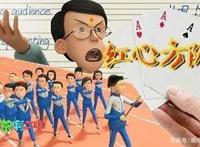 《茶啊二中》第二季：你的青春我最懂