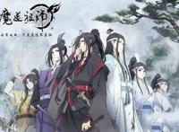 2018中国10大国漫，魔道祖师、斗破苍穹上榜，你看过吗？